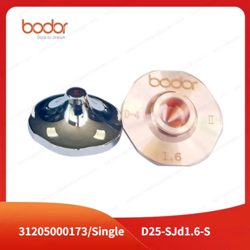 Bodor 25MM Single Laser Nozzles