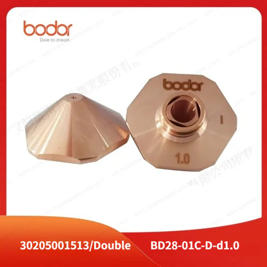 Bodor 28MM Double Laser Nozzles
