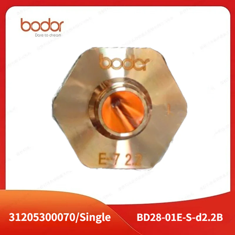 Bodor 28MM Single Nozzles